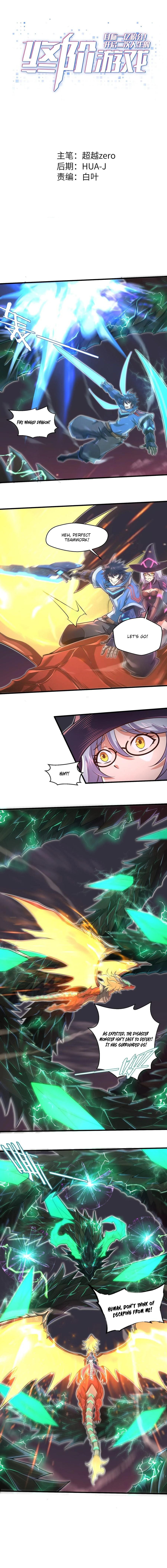 Page 2 of Chapter 43