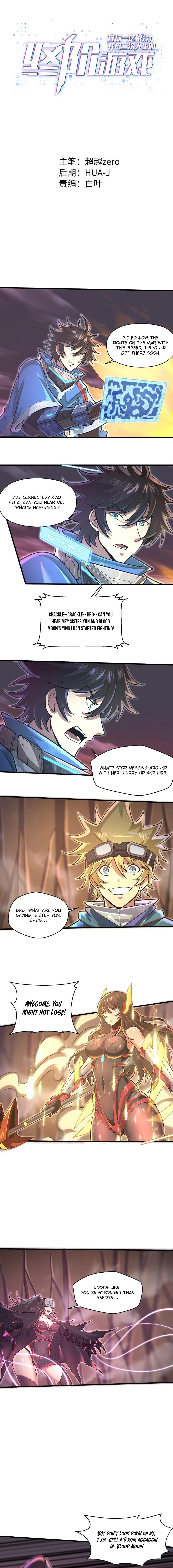 Page 2 of Chapter 44