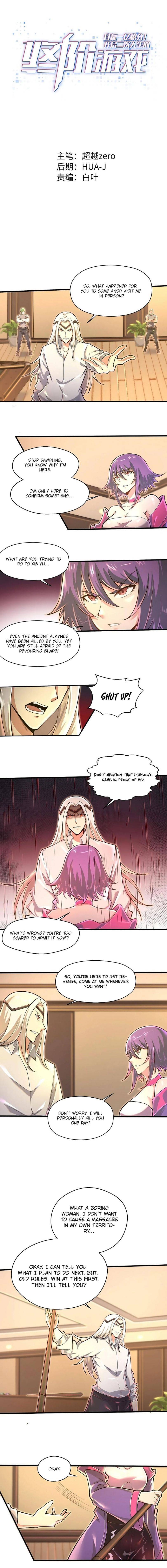 Page 2 of Chapter 47