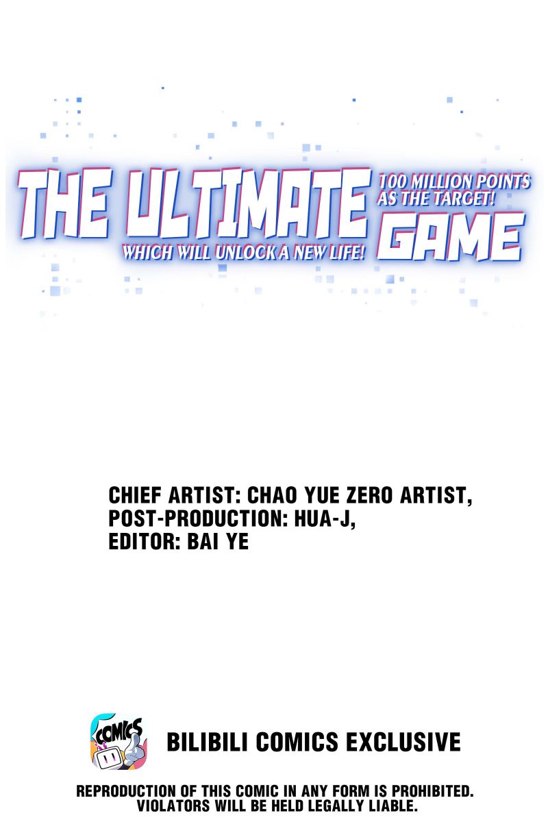 Page 1 of Chapter 48