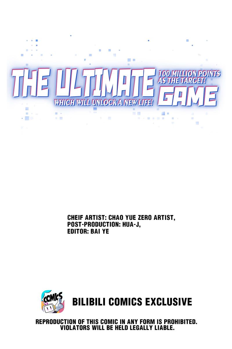 Page 1 of Chapter 49