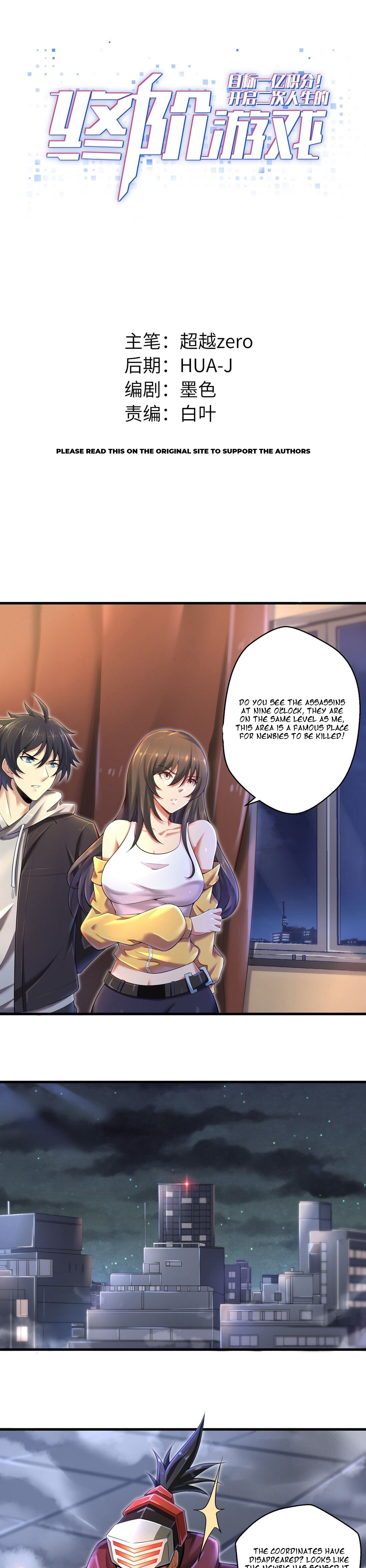 Page 1 of Chapter 5