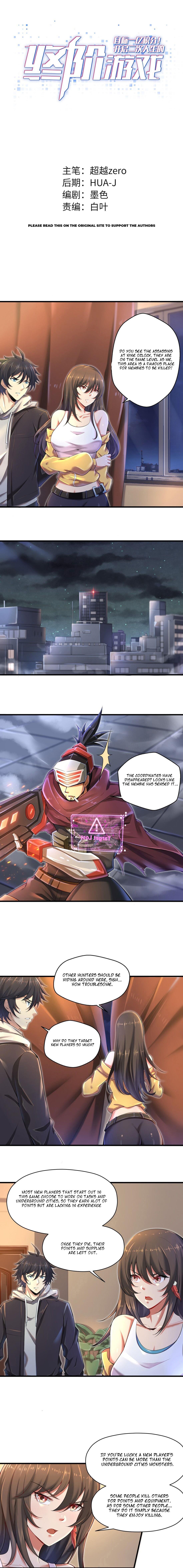 Page 1 of Chapter 6