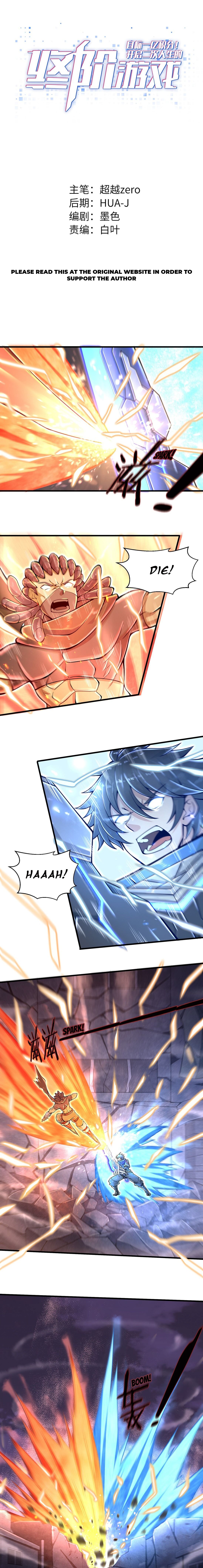Page 1 of Chapter 9