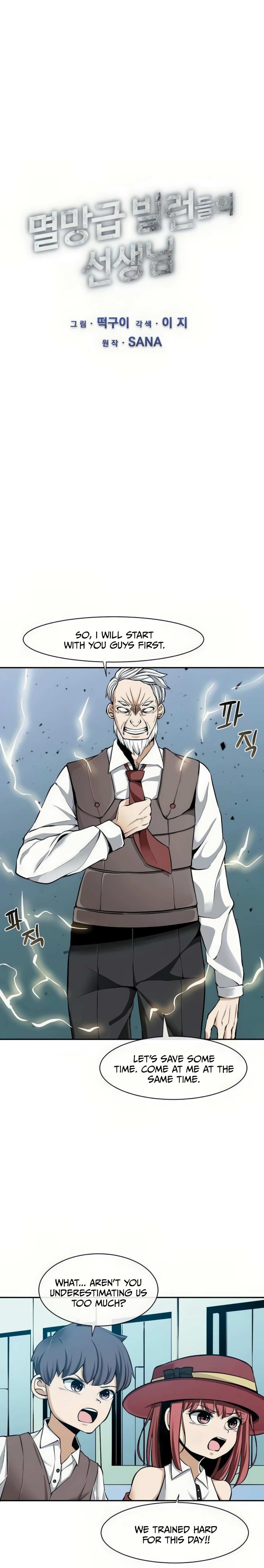 Page 4 of Chapter 18