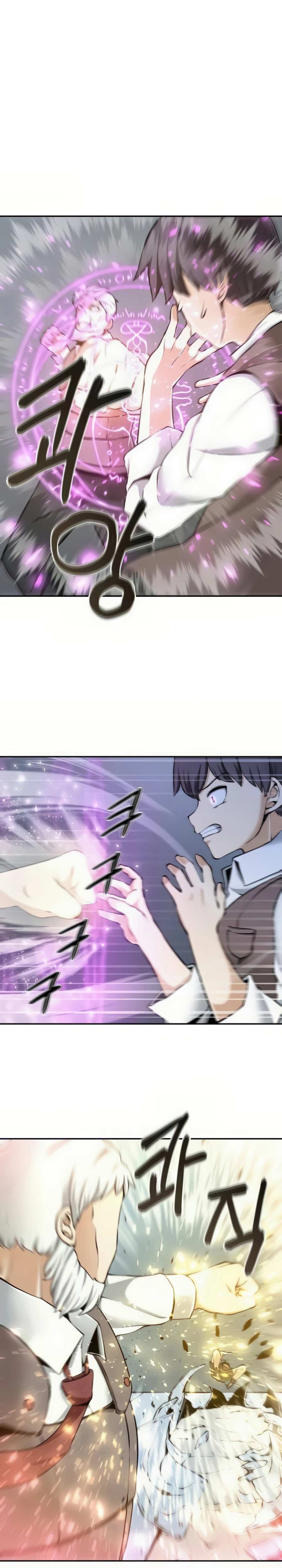 Page 7 of Chapter 18