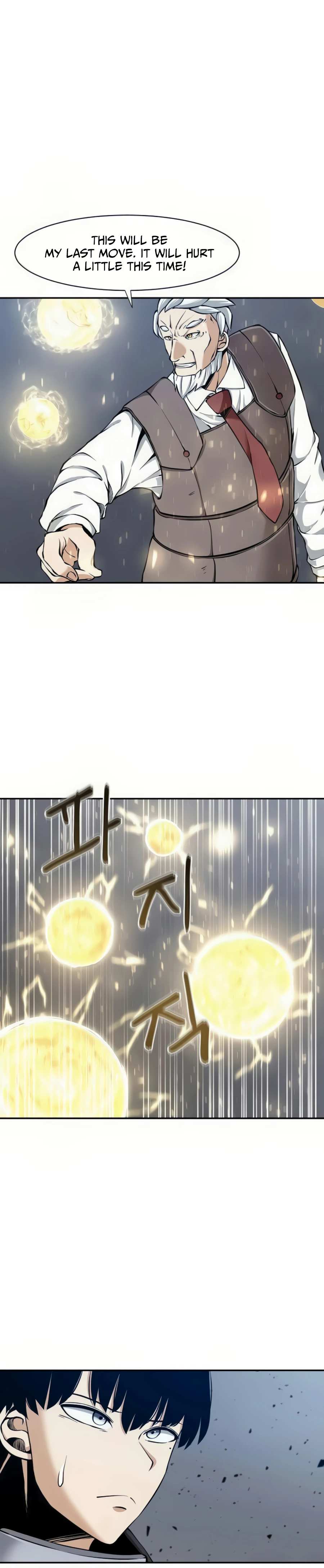 Page 21 of Chapter 18