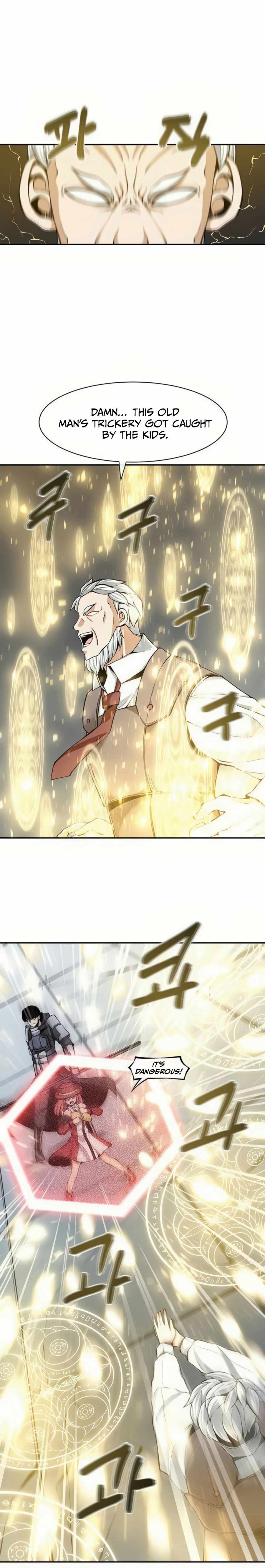 Page 12 of Chapter 19