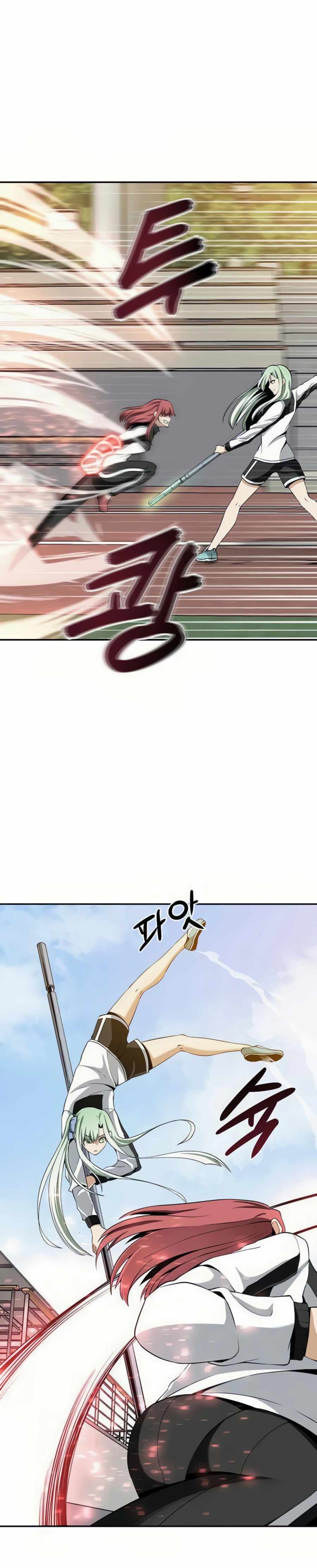 Page 10 of Chapter 22
