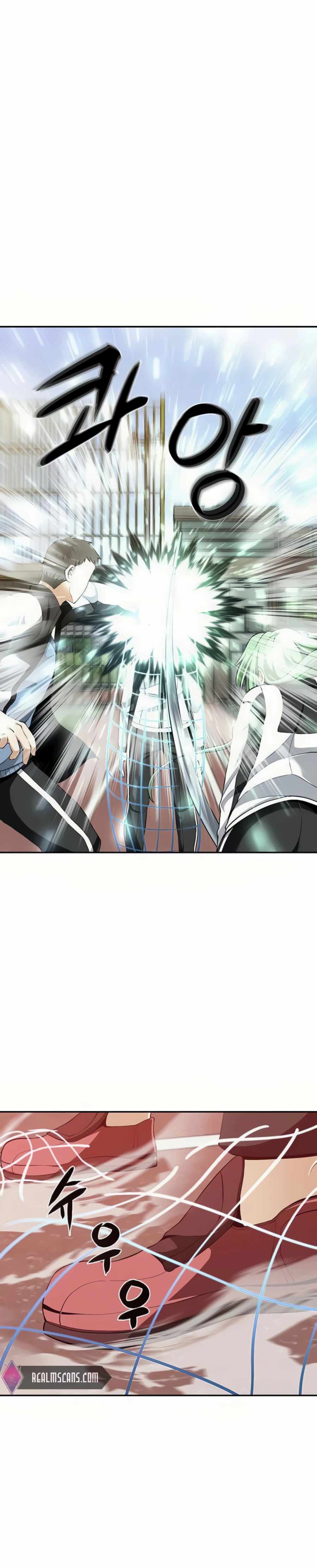 Page 14 of Chapter 22