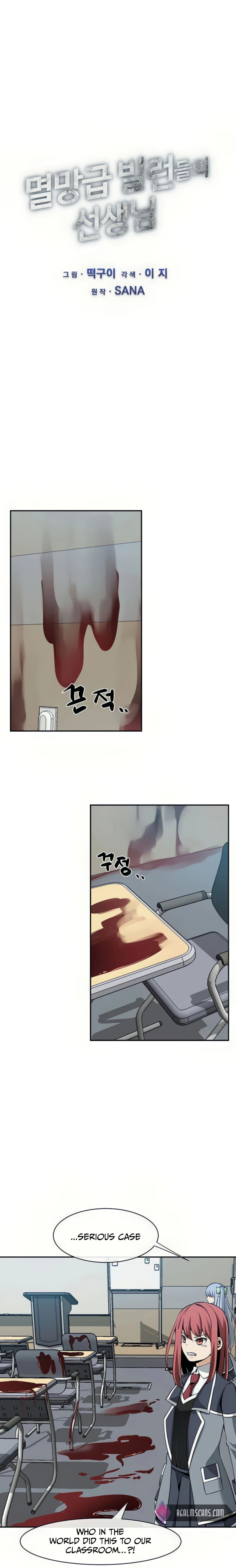 Page 4 of Chapter 25