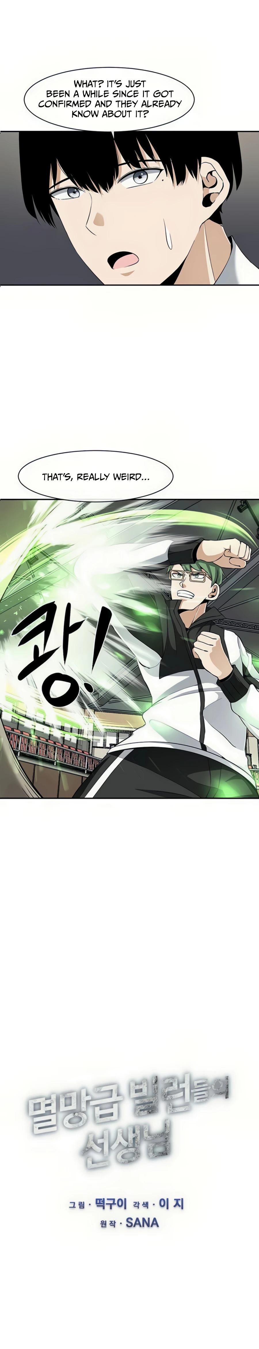 Page 3 of Chapter 26