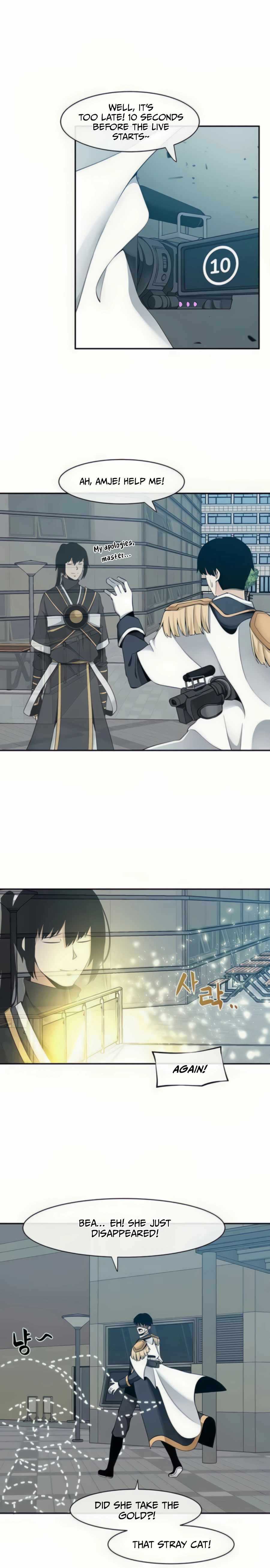 Page 25 of Chapter 29