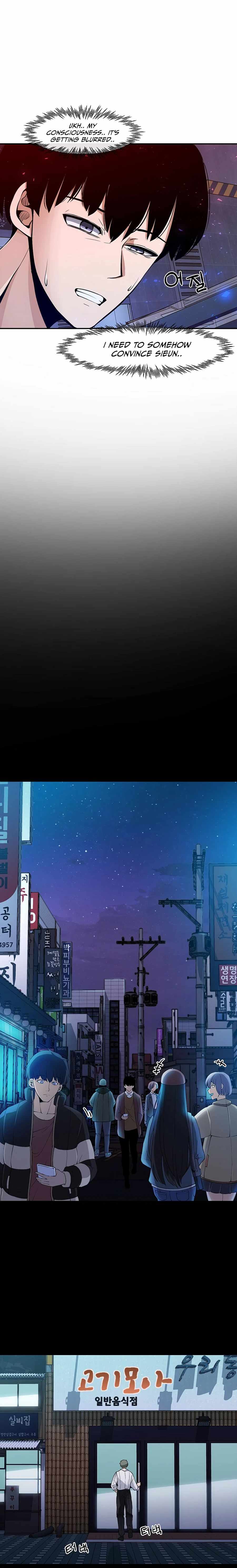 Page 13 of Chapter 2