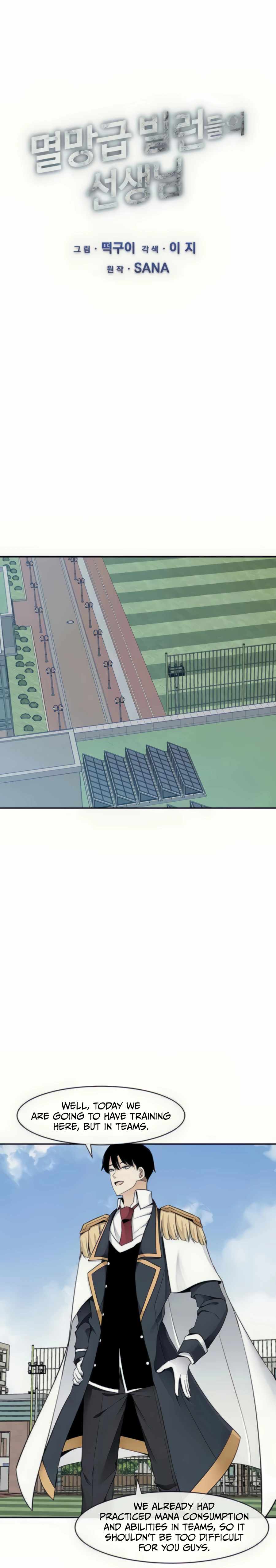 Page 4 of Chapter 31