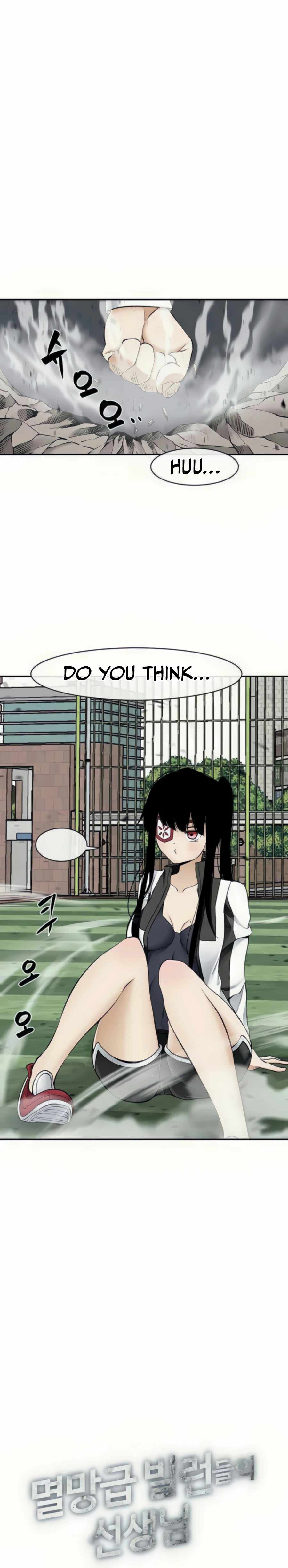 Page 3 of Chapter 32