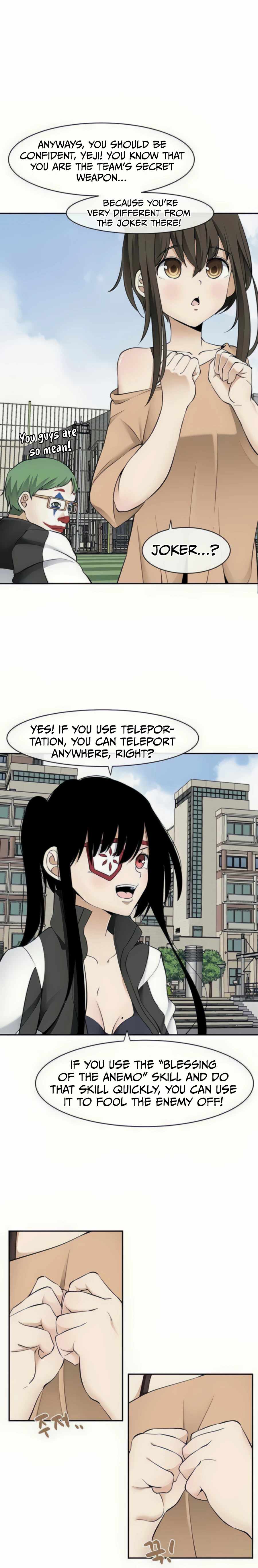 Page 14 of Chapter 32