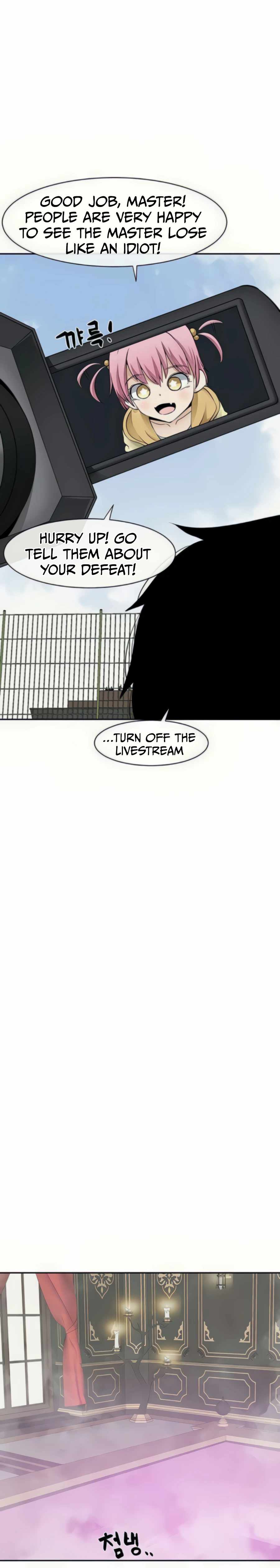 Page 17 of Chapter 32