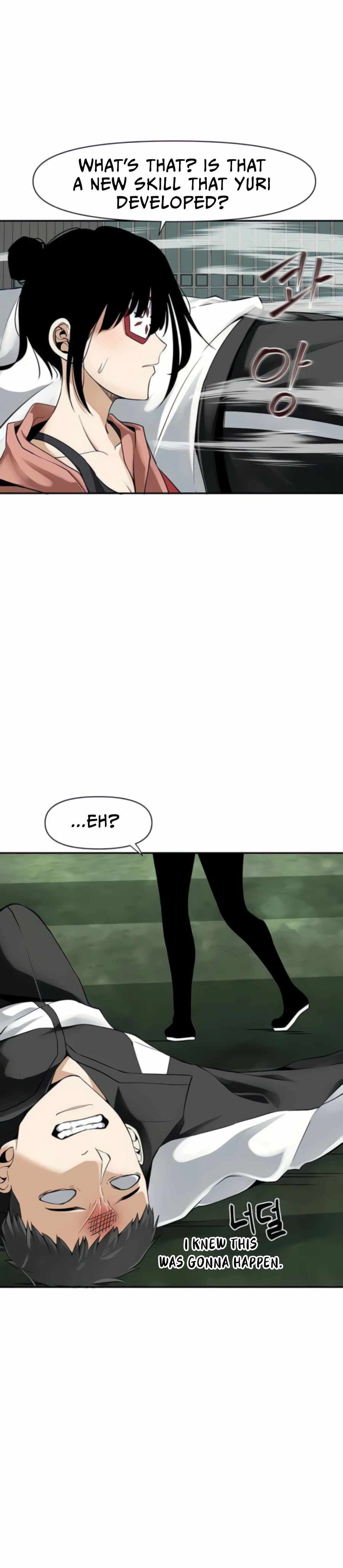 Page 22 of Chapter 33