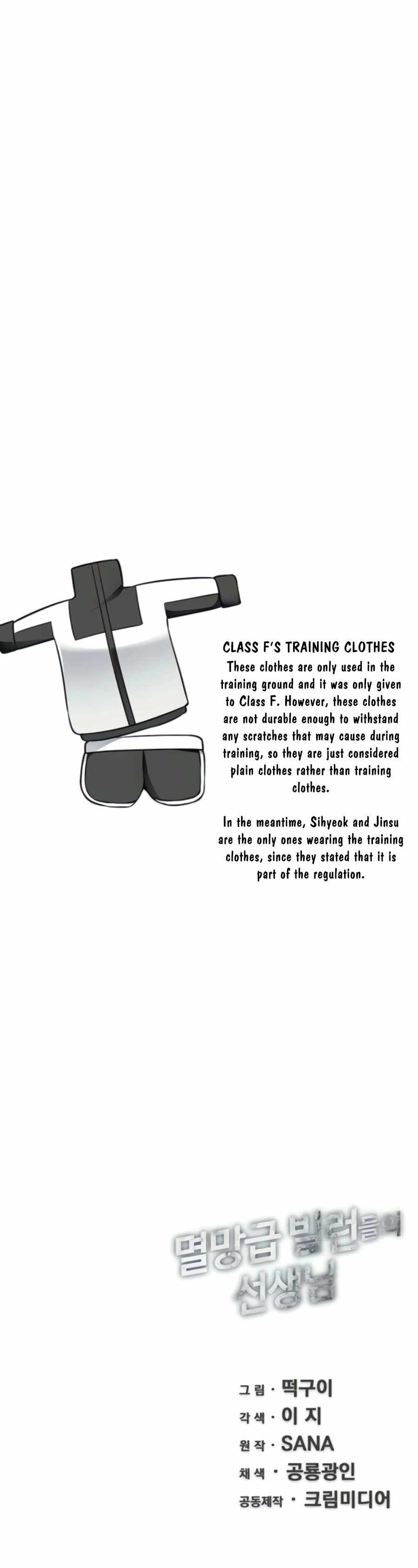 Page 33 of Chapter 33