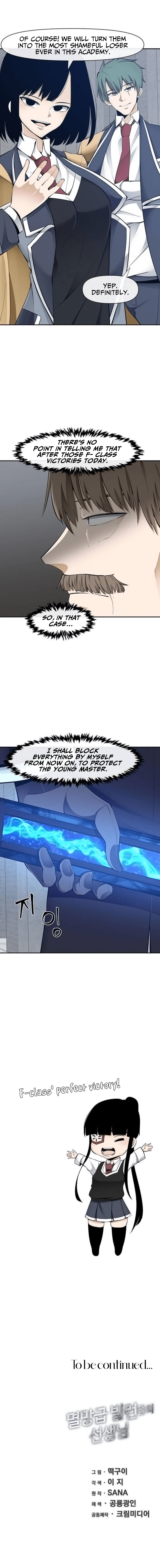 Page 13 of Chapter 35