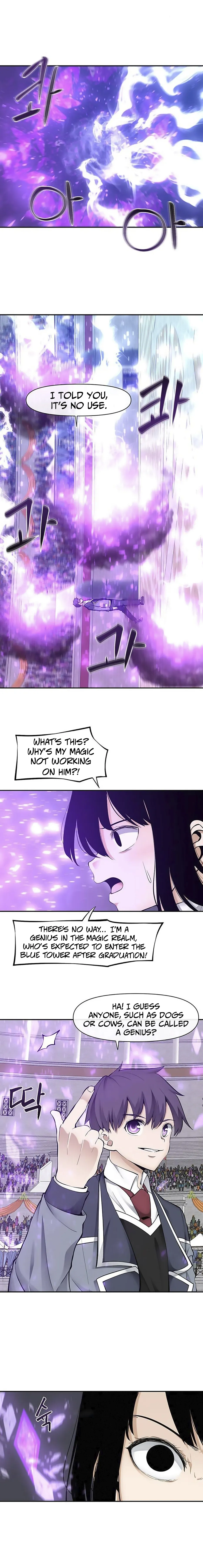 Page 13 of Chapter 36