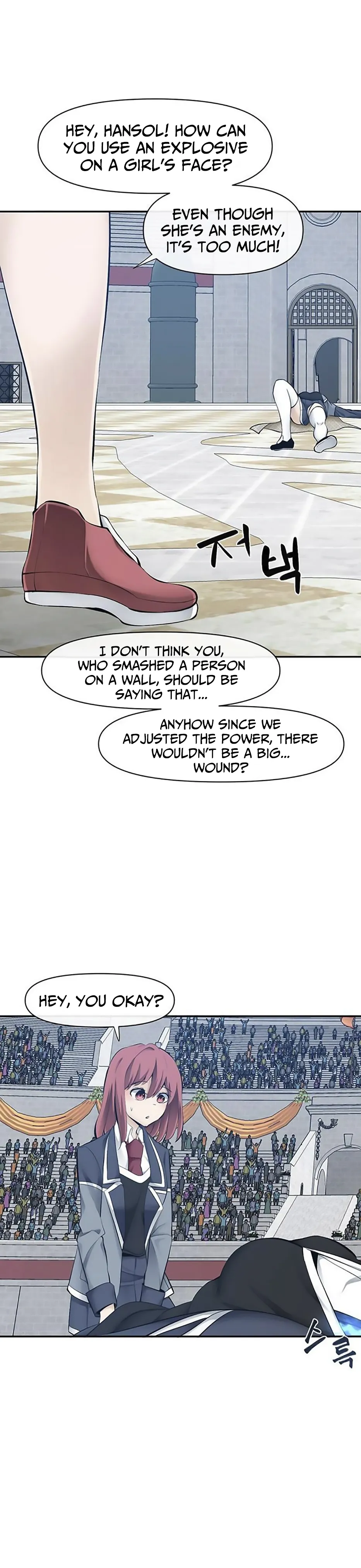 Page 17 of Chapter 36