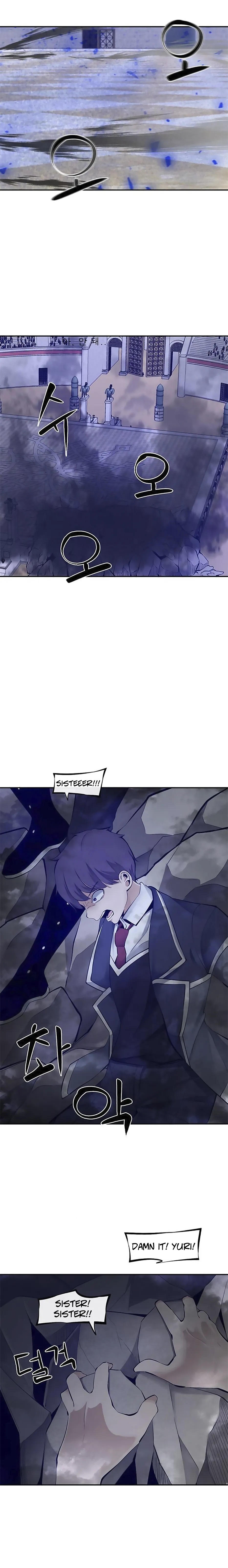 Page 22 of Chapter 36
