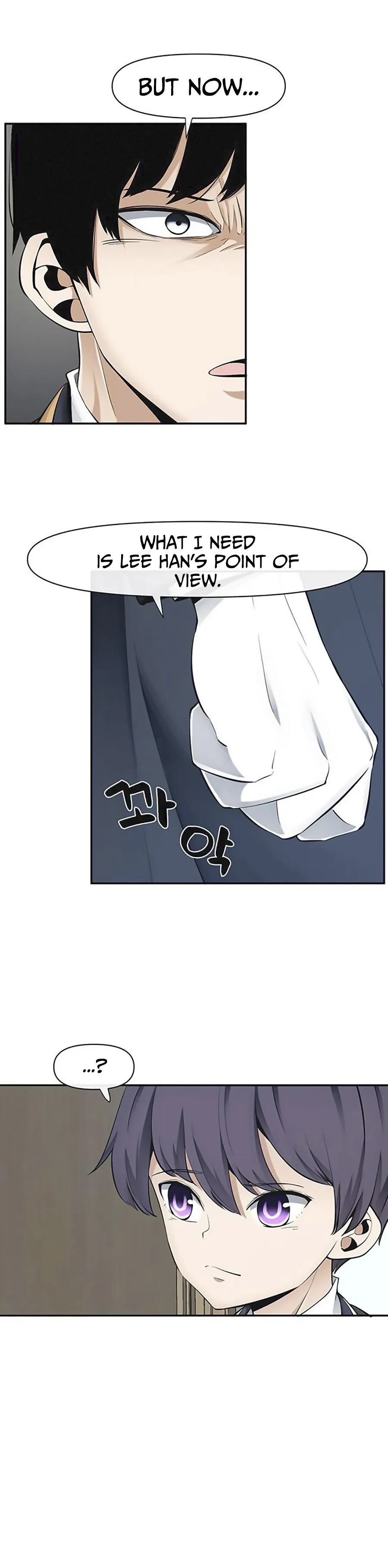 Page 3 of Chapter 39