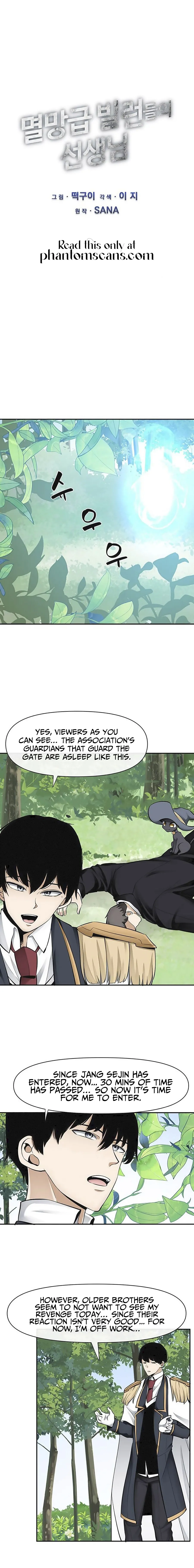 Page 4 of Chapter 39