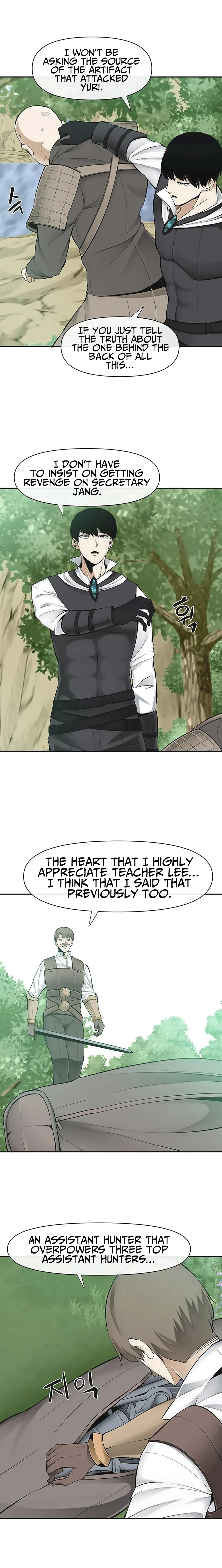 Page 18 of Chapter 39