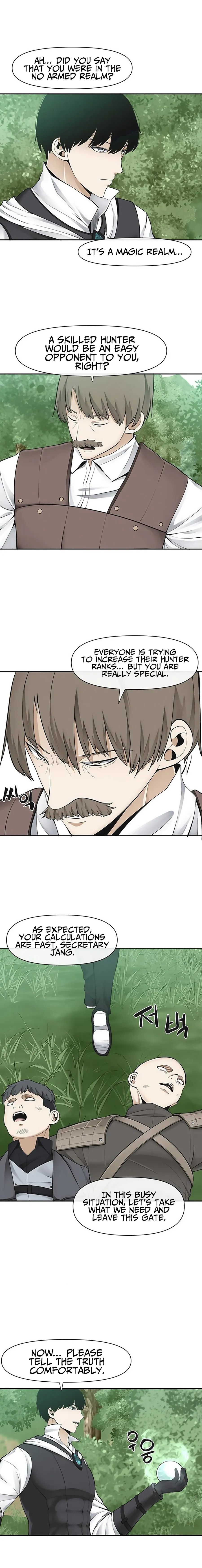 Page 19 of Chapter 39