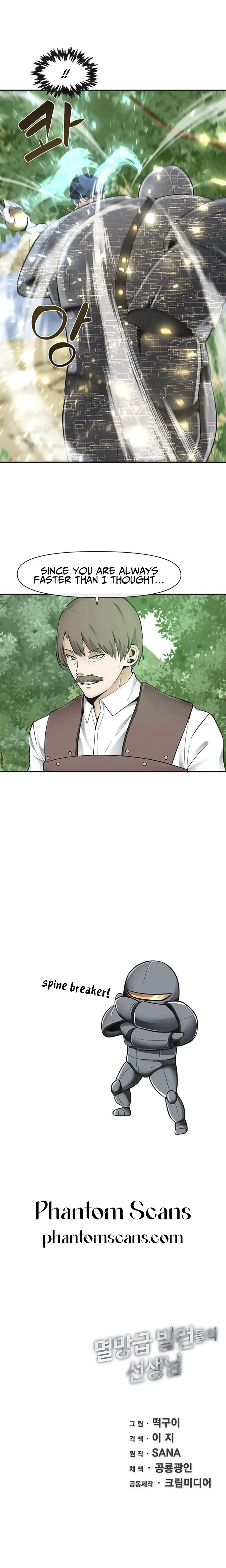 Page 23 of Chapter 39