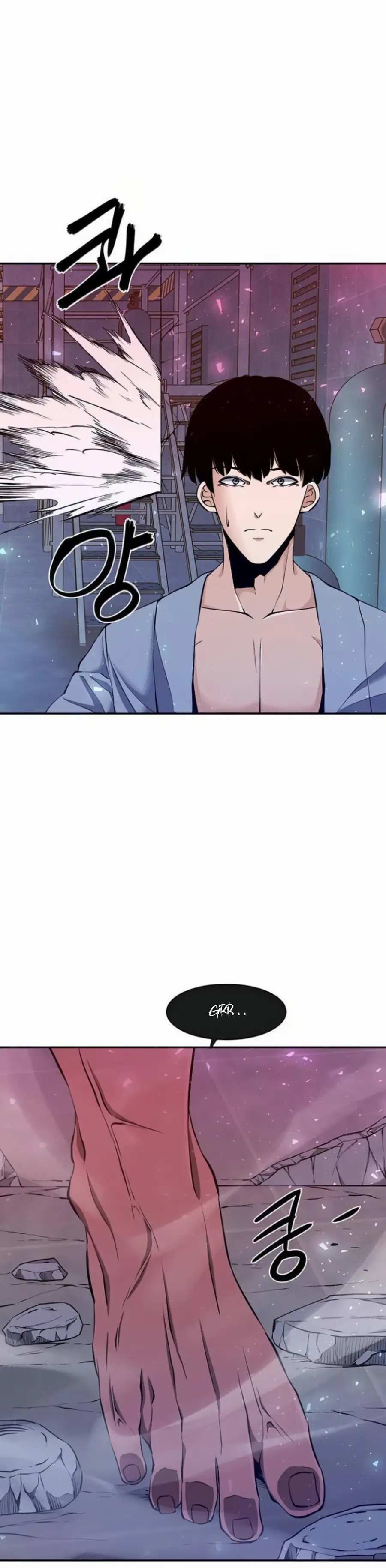 Page 2 of Chapter 4
