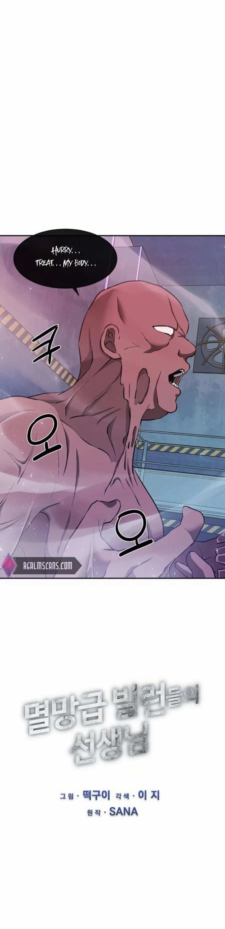 Page 3 of Chapter 4