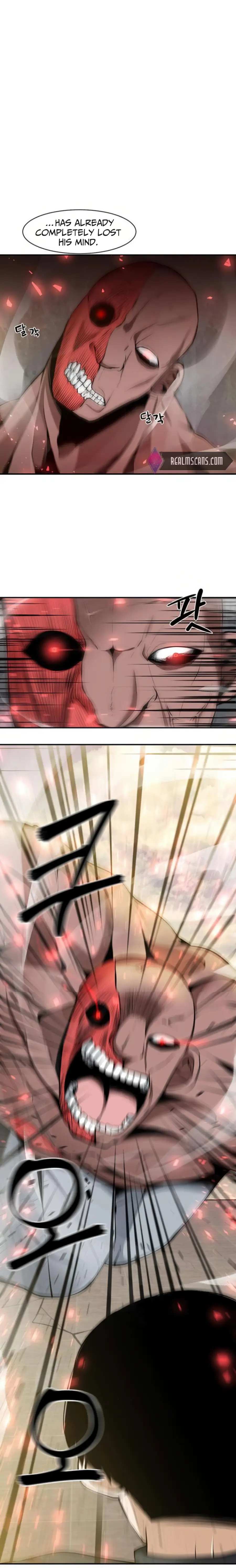 Page 17 of Chapter 5