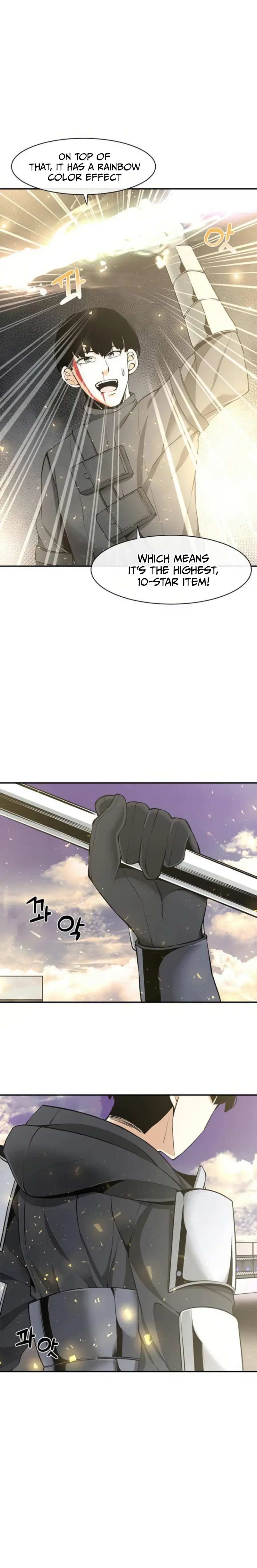 Page 6 of Chapter 6