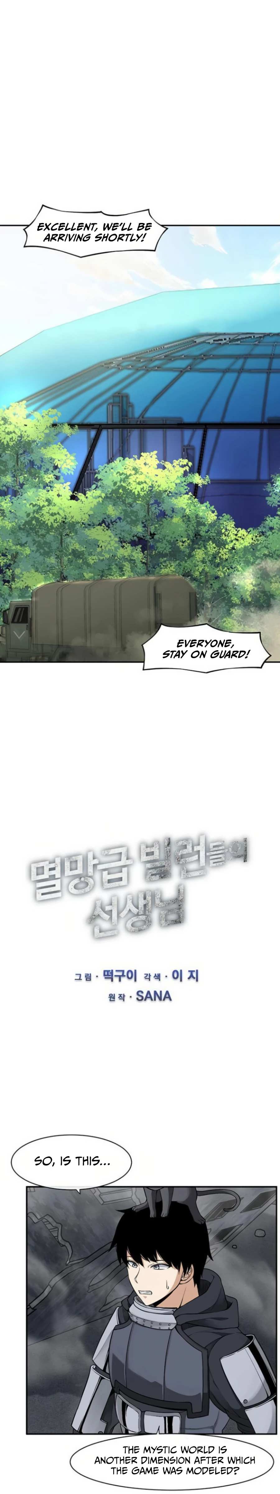 Page 3 of Chapter 8