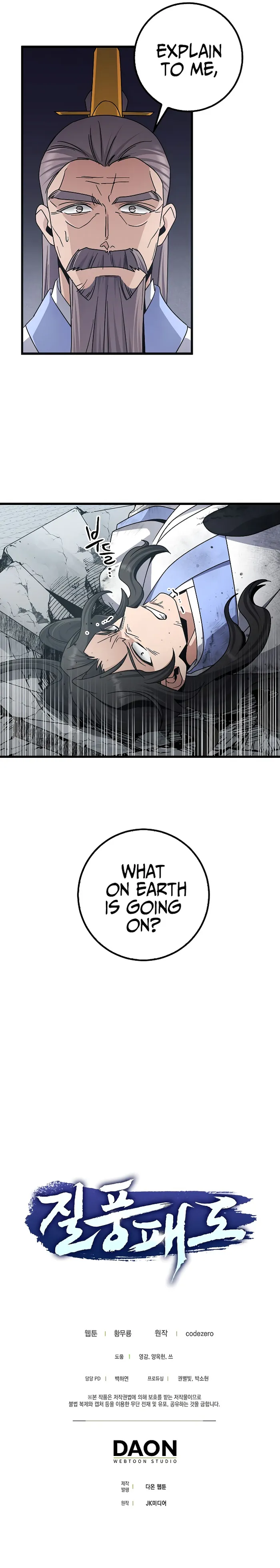 Page 11 of Chapter 11