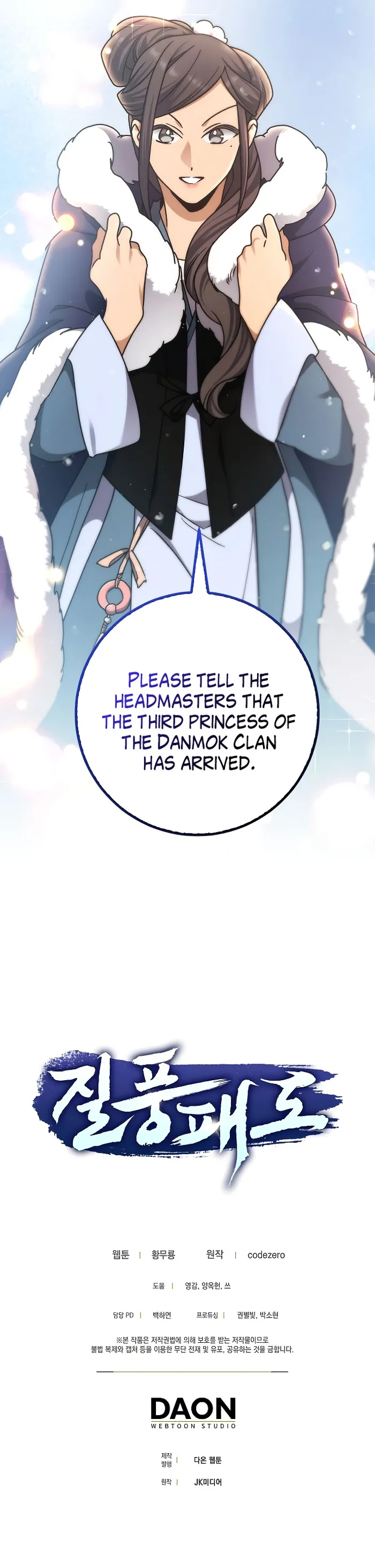 Page 11 of Chapter 13