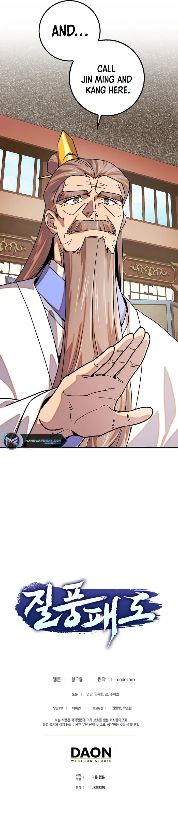 Page 9 of Chapter 28