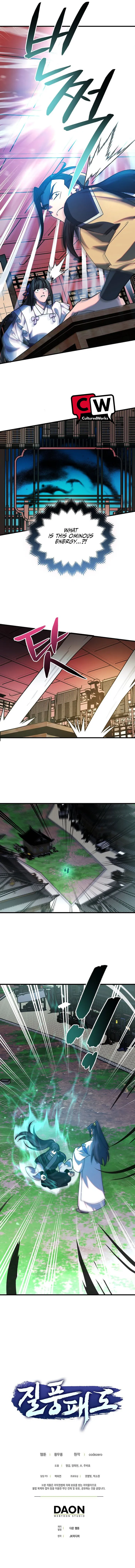 Page 10 of Chapter 30
