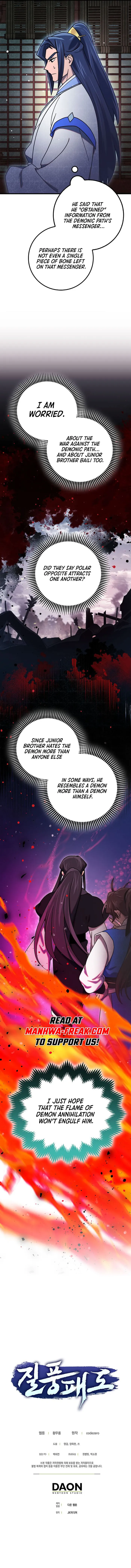 Page 10 of Chapter 38