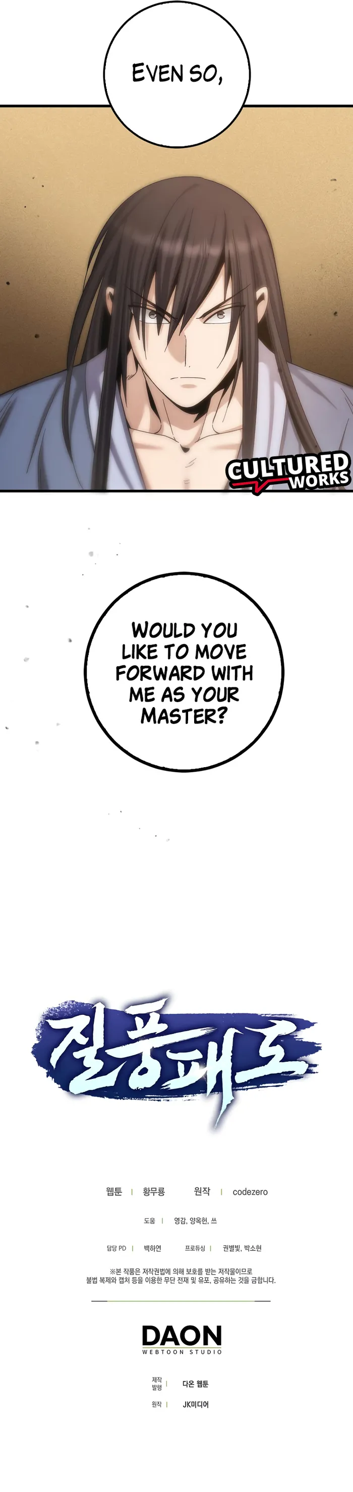 Page 16 of Chapter 4