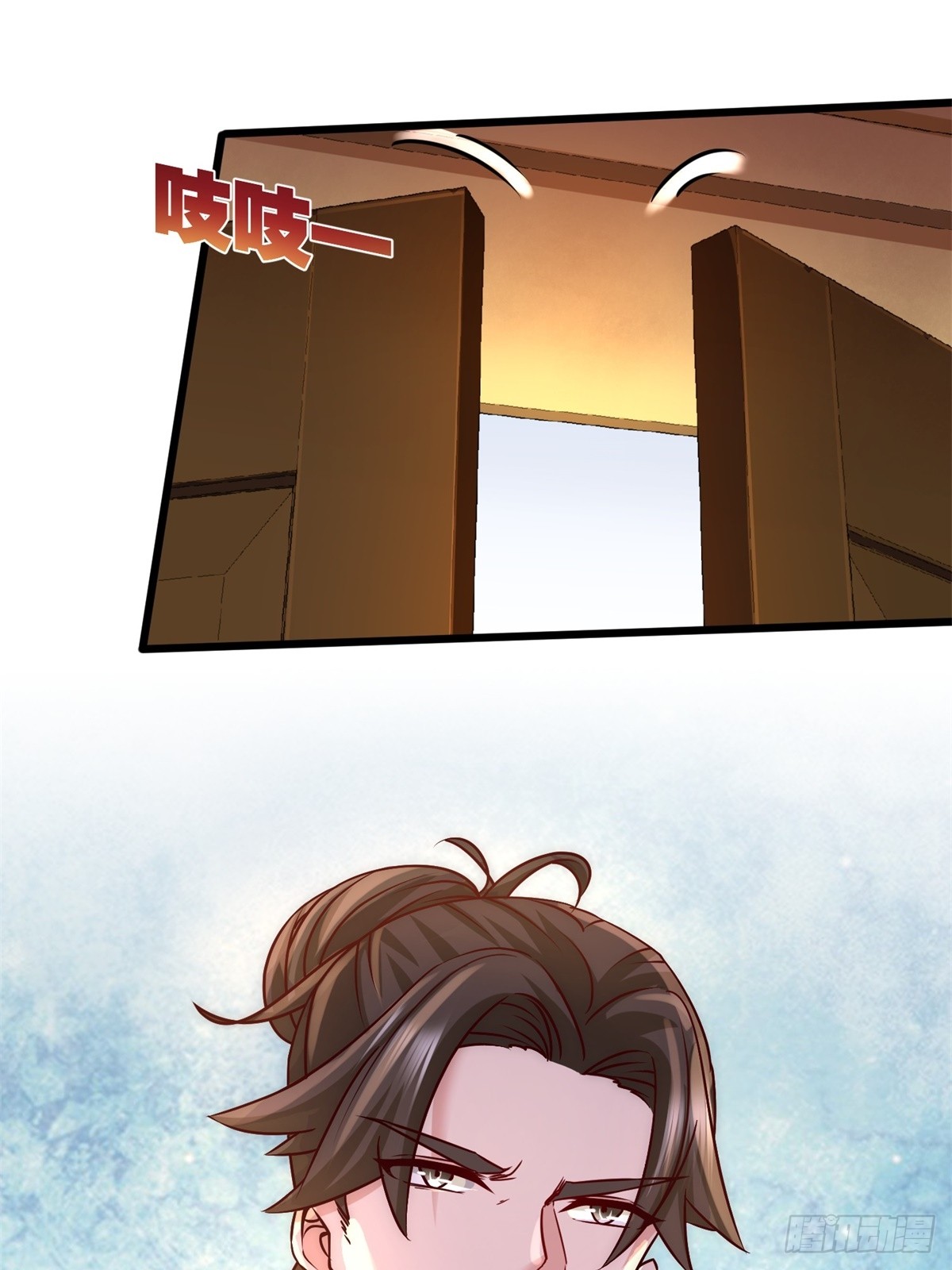 Page 2 of Chapter 10