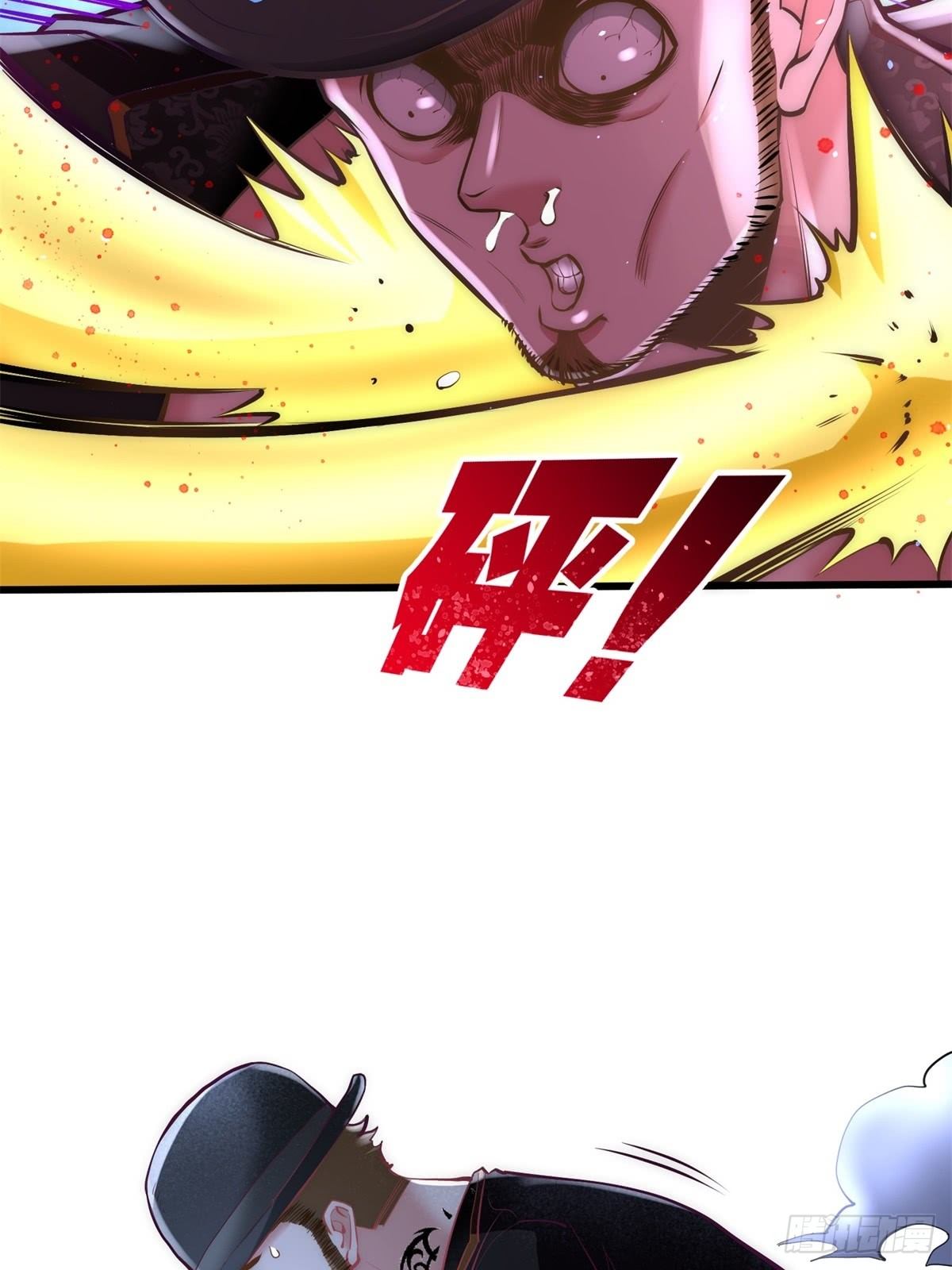 Page 22 of Chapter 10