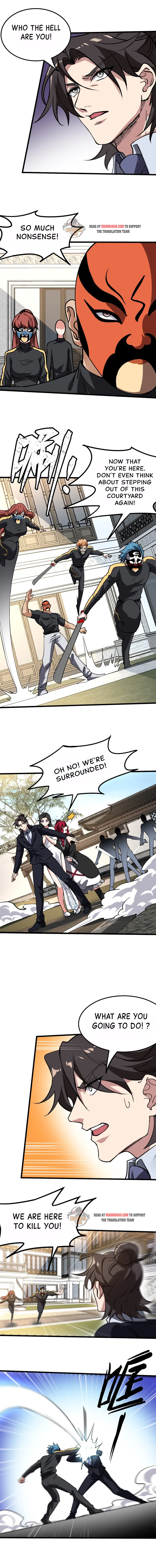 Page 3 of Chapter 138