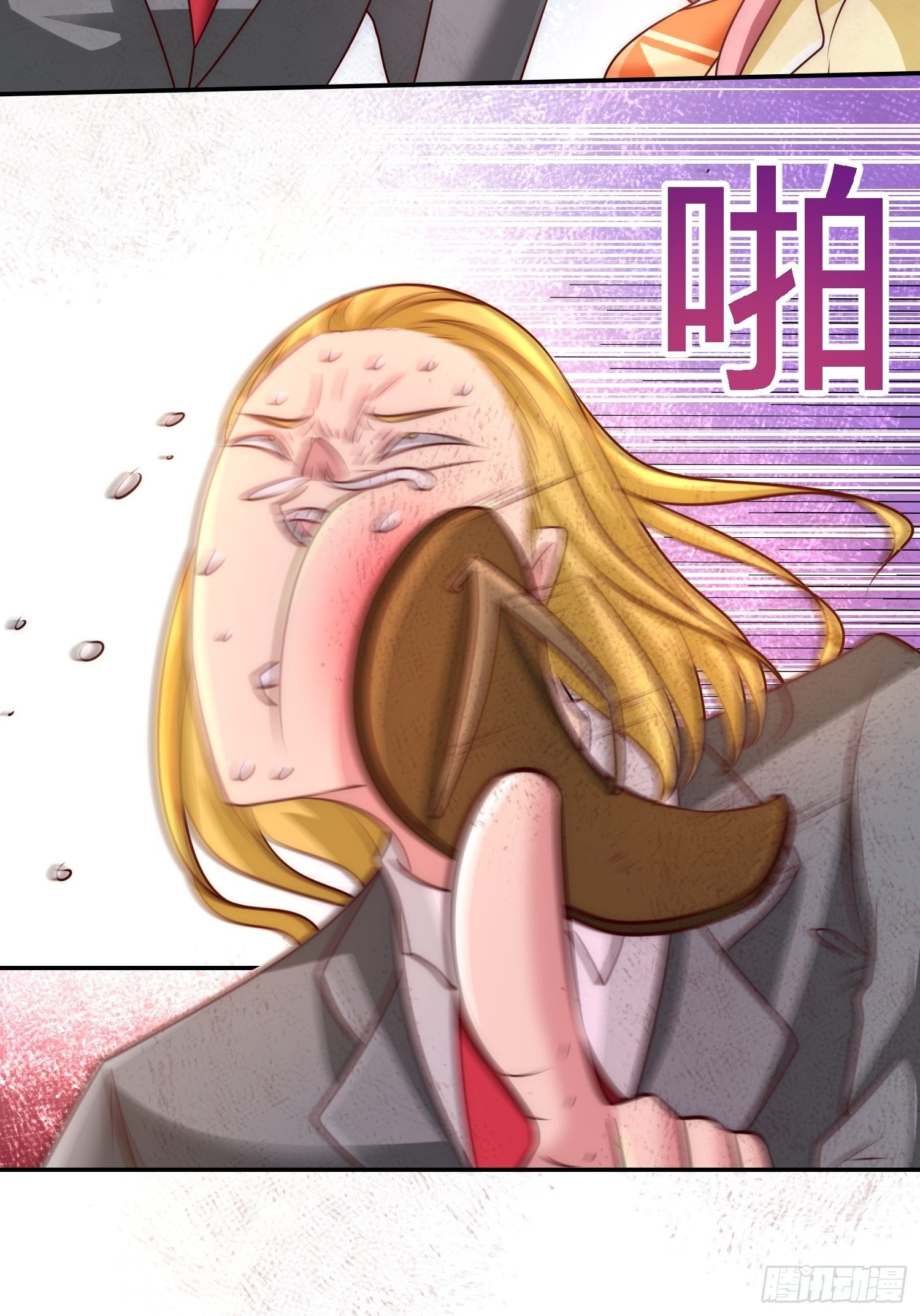 Page 20 of Chapter 14