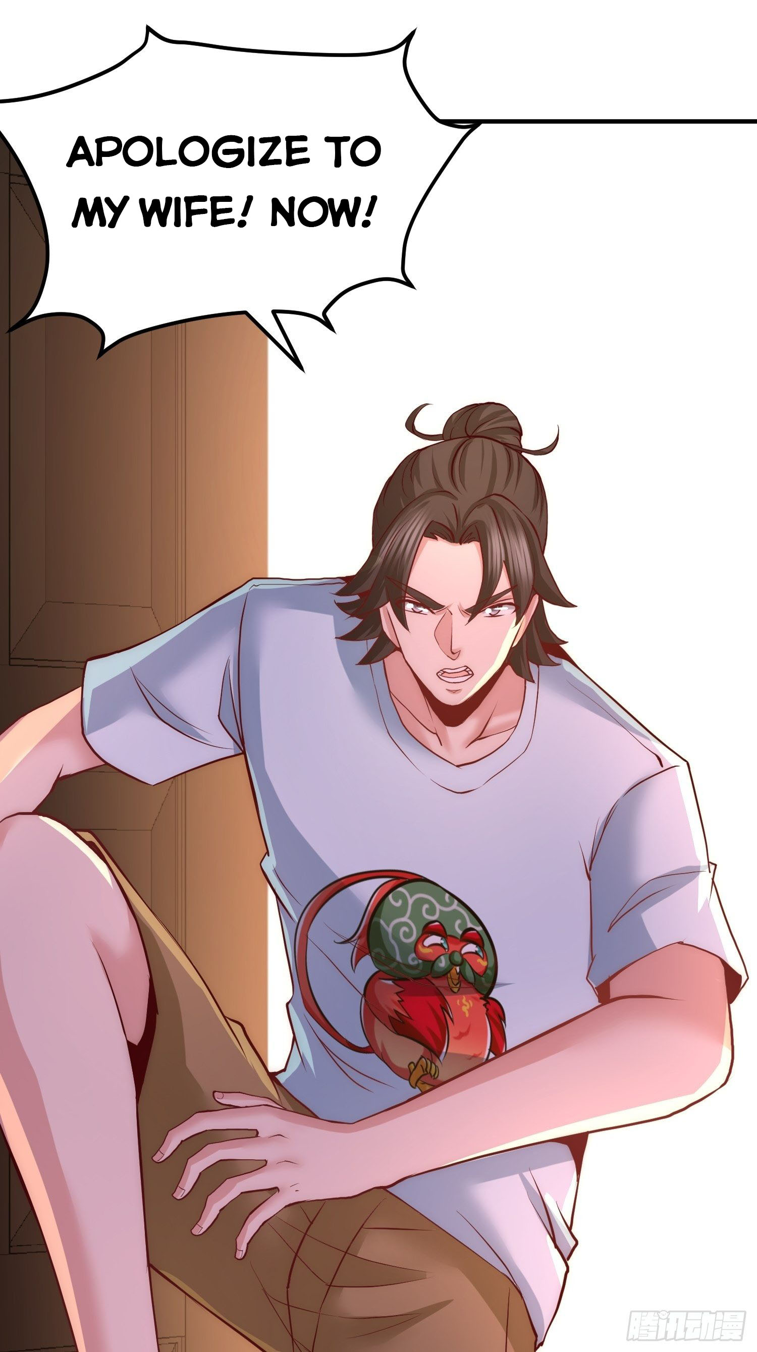Page 21 of Chapter 14