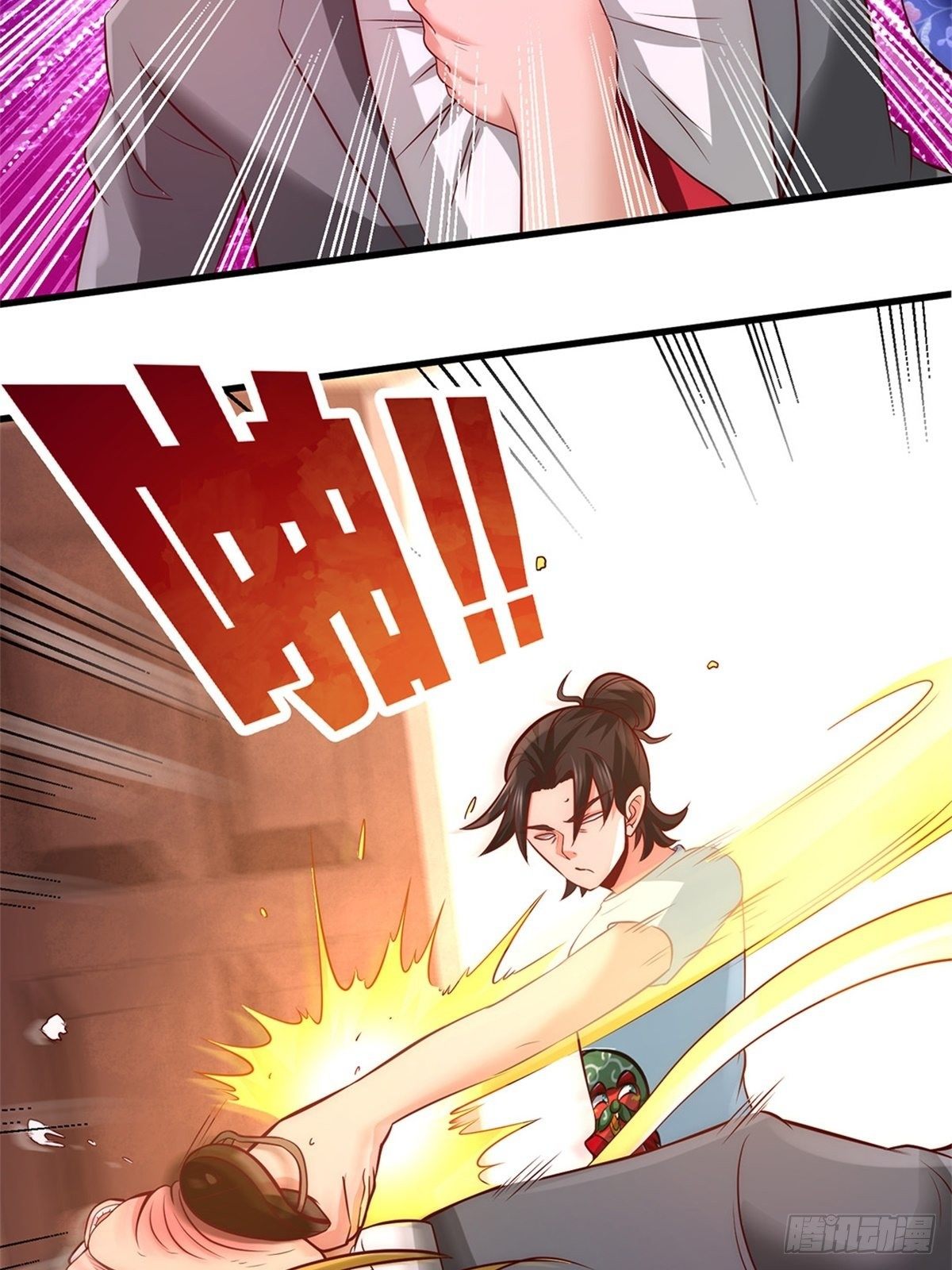 Page 2 of Chapter 15